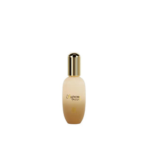 Ahmed Al Maghribi Oud & Roses, Supreme & Marj Body Gel Combo 3 x 30ml - image 4