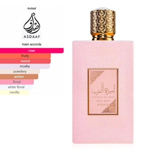 Ameerat Al Arab Prive Rose by Lattafa Eau de Parfum 100ml for Women - image 3