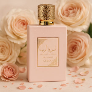 Ameerat Al Arab Prive Rose by Lattafa Eau de Parfum 100ml for Women - image 2